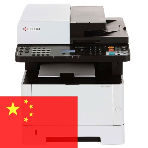 Kyocera ECOSYS M2040dn монохромное мфу A4 (1102S33AX0)