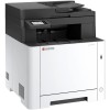 Kyocera ECOSYS MA2101cfx цветное мфу A4 (110C233NL0)